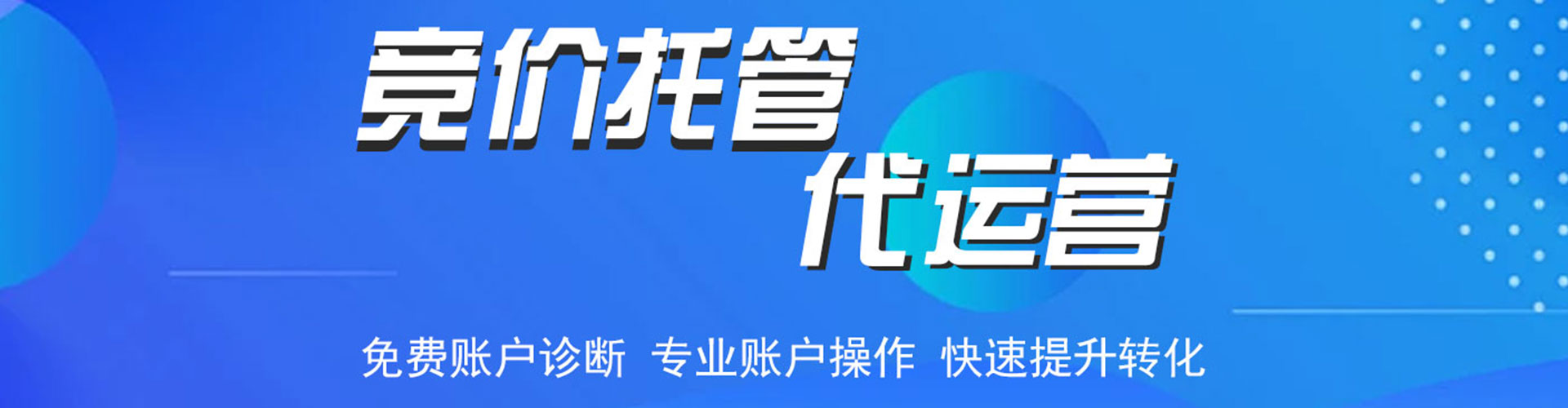 双阳知乎信息流