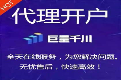 揭秘百度竞价托管外包成功案例背后的策略