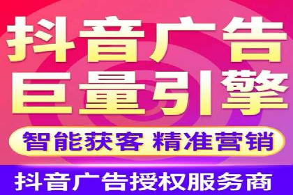 百度推广优化案例解析，助力企业提升营销效果